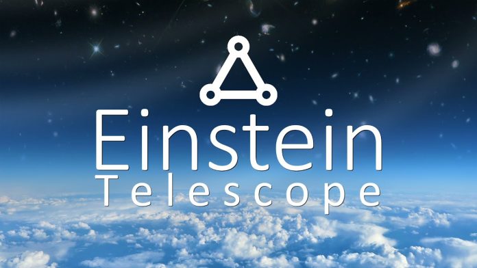 telescopio lula sardegna