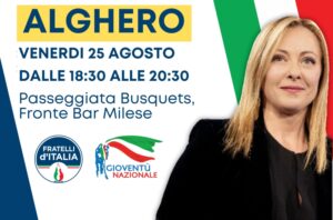 fdi-alghero-gazebo