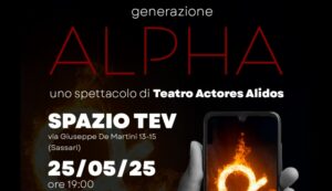 Generazione Alpha 1