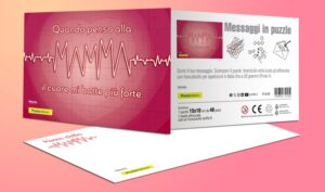 La cartolina 'Puzzle-3D' per la Festa della Mamma 2025