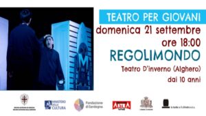 Reolimondo