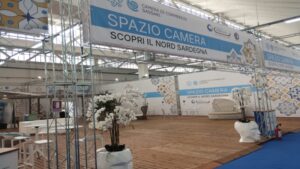 Spazio Camera